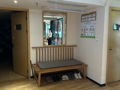 -麦子MaiMassage(打浦桥店)
