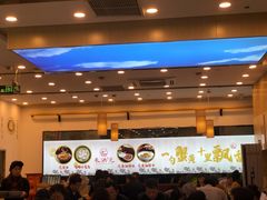 -朱洪元苏式面馆(绿宝广场店)