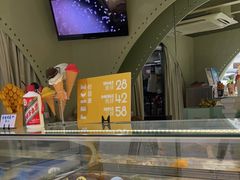 面包甜点陈列柜-Mint Gelato(二厂店)