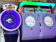 -东方棕泉·洗浴·按摩·美食国际水疗会所(福田店)