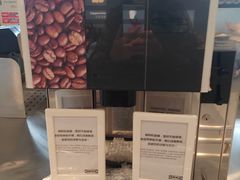 -宜家·瑞典风味餐厅(无锡店)