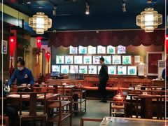大堂-南门四季铜锅涮肉(左家庄店)