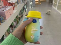 -comecome来吧宠物(奥克斯中心店)