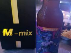 -M-MIX电音烤吧