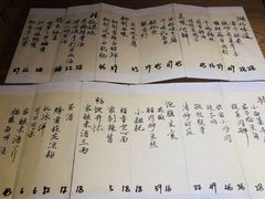 -静一餐厅·湖北菜(前门创始店)