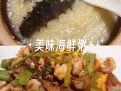 -北京歌华开元大酒店