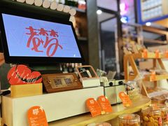 -老梦面包CHEZMOREL(麦子店)