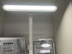 -红星美凯龙(上海沪南店)