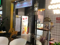 门面-树夏(鹭洲里店)