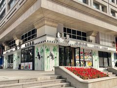 -喜粤糖朝餐厅(三八广场店)