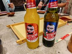 -破瓦寒窑·地摊烤羊排