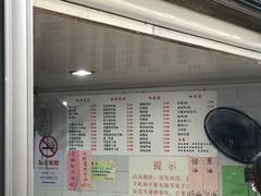 -老地方面馆(思南路店)