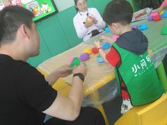-小问号·科学启蒙·逻辑思维·阅读素养·口才演讲(杨浦合生汇中心)