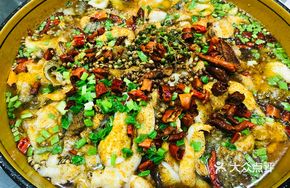 Salt and Pepper Black Fish