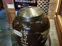 -小吊梨汤·北京菜(香山店)