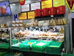 -闻酥园(青羊区人民中路店)