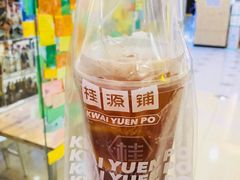 -桂桂茶(滨江百联店)