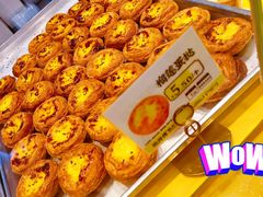 -鲍师傅糕点(凯德云尚广场店)