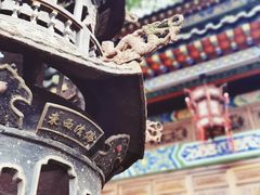 -关岳庙