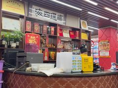 -昱德来·天津菜(河西店)