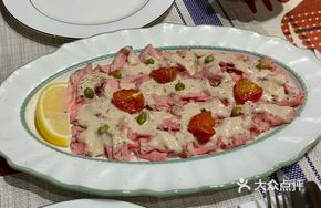 Beef Sashimi with Tuna Sauce