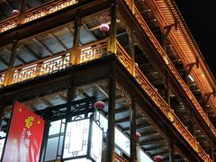 -大小河街