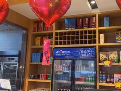 -蒙都43°9羊火锅·赤峰美食(桥北店)