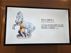 -Me Coffee下午茶艺术空间