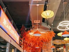-九记潮汕现切鲜牛肉自助火锅(新开铺店)