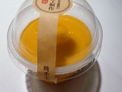 -人和馆·上海菜(徐汇店)