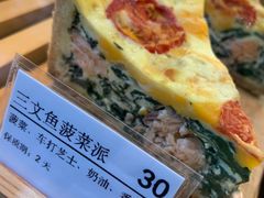 -WHEN PIGS FLY当猪飞