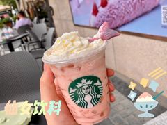 -星巴克(苏州西蒙店)