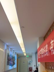 -重庆星宸整形美容医院