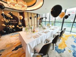 -好友缘酒家·宴会厅(西大店)