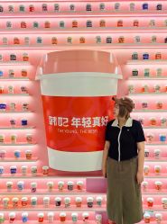 -广东韩妃整形外科医院