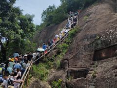-丹霞山风景名胜区