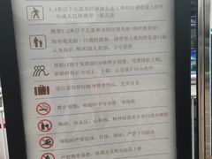 -海河游船-永乐码头(大悲院)