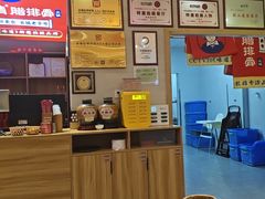 -阿婆情腊排骨火锅(金虹路店)