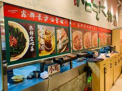 -东排食堂长沙小吃大排档(五一广场店)