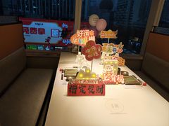 -上井料理黑金店(IFS国金中心店)