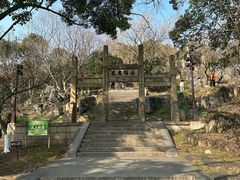 -虞山风景区