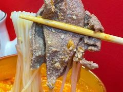 -鹤江桥·红油牛肉粉(SKP店)