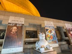 -上海博物馆(人民广场馆)