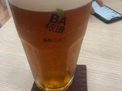 -813芭依珊 BAESAn(皇冠十畝地店)