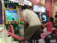 -汤姆熊欢乐世界·史莱姆怪兽(正大店)