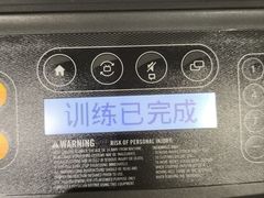 -FLARE STAR FITNESS(复地活力城店)