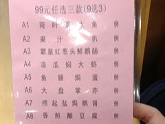 -汇景花园酒家(基立下道店)