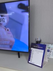 -广州美莱医疗美容医院