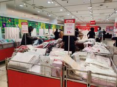 -伊势丹(现代城店)
