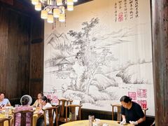 -二泉园老菜馆·百年无锡菜
